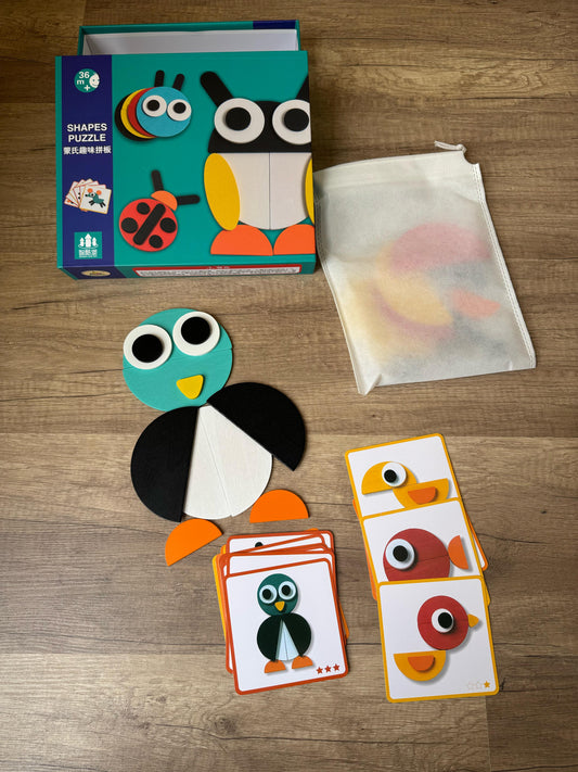 Guanemo Wooden Matching Game