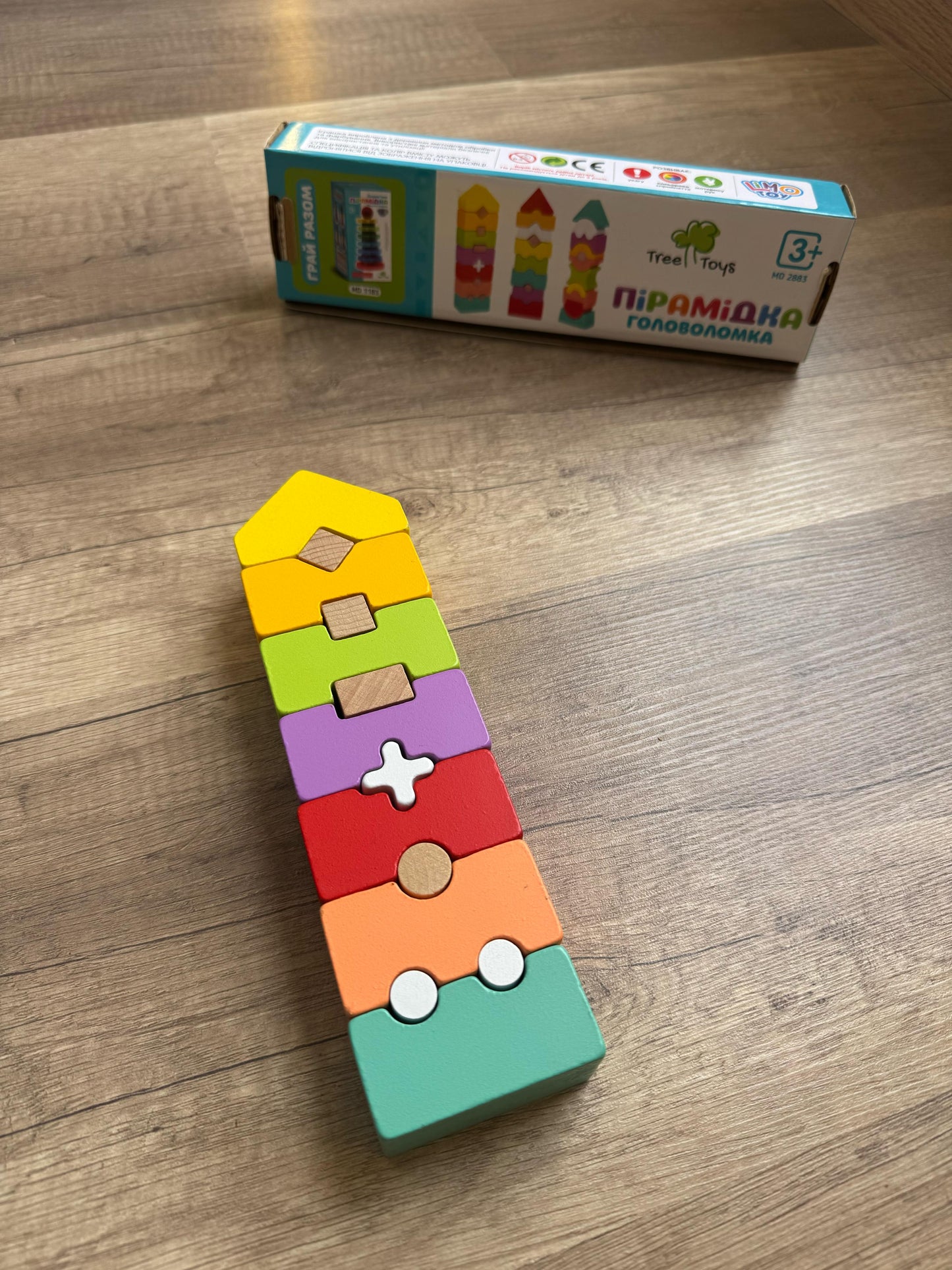Wooden Balancing &Building Tower