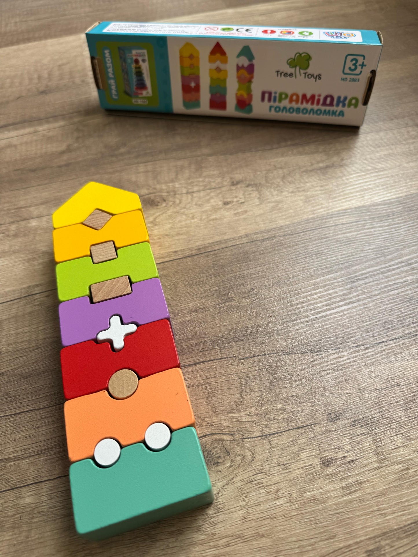 Wooden Balancing &Building Tower